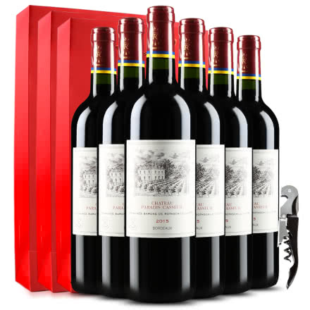 拉菲干红葡萄酒 法国原装进口红酒 卡瑟天堂古堡干红葡萄酒 整箱六支装 750ml*6