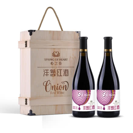 “心之春”洋葱红酒750ml*2 礼盒装