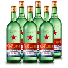56°红星二锅头大二750ml(6瓶装)白酒整箱