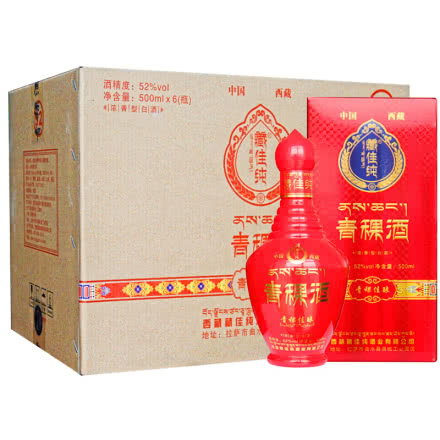 52°藏佳纯青稞酒青稞佳酿浓香型白酒500ml（6瓶整箱）西藏特产白酒