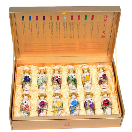 70°杜康牡丹文化礼品酒MD12浓香型白酒60ml*12瓶礼盒装