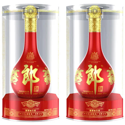 53°郎酒红花郎（15）500ml*2瓶