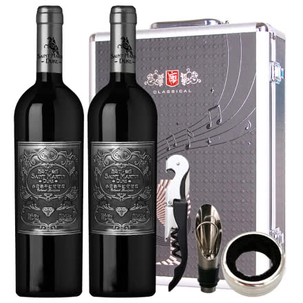 法国原酒进口 干红葡萄酒 12.5%红酒（银标）送礼酒750ml（2瓶）+高档银边礼盒