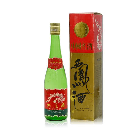 【老酒特卖】92-94年55°高脖绿瓶西凤酒单瓶