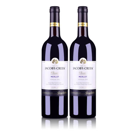 （澳洲红酒）澳大利亚杰卡斯经典系列梅洛干红葡萄酒750ml（双瓶装）