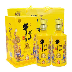 42°北京牛栏山二锅头百年特酿15十五小黄龙500ml（2瓶装）白酒