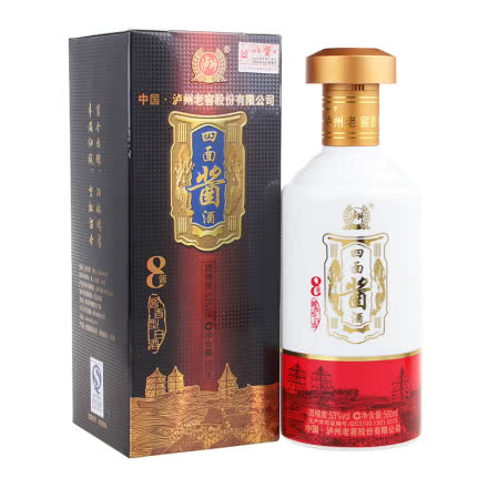 【老酒】53°泸州老窖四面酱酒（酱8）500ml（2014年）