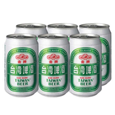 (6罐装)特价8月14号到期 台湾原装金牌精酿啤酒330ml