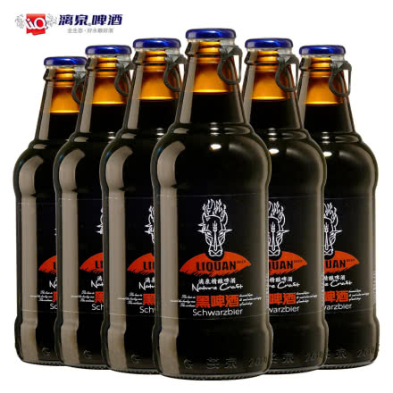桂林漓泉啤酒漓泉精酿黑啤酒296mL（6瓶装）