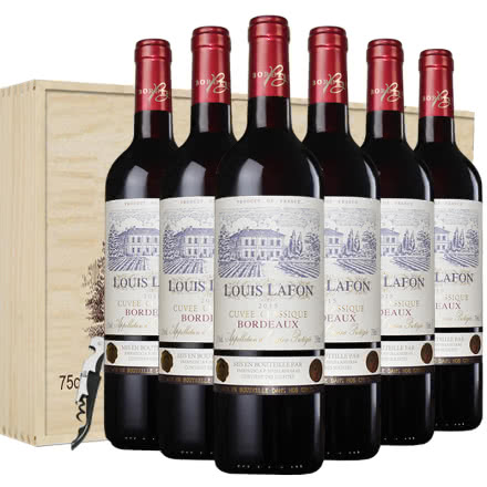 路易拉菲红酒典藏波尔多干红葡萄酒法国原瓶原装进口红酒送礼木盒装