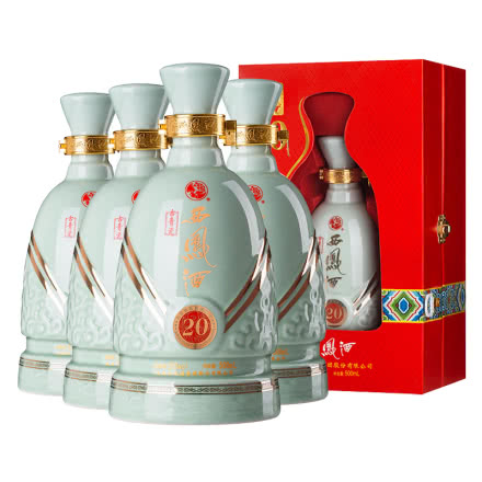 【老酒特卖】52°西凤酒古青瓷20 500ml（4瓶装）（2012-2013年）