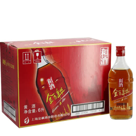 上海黄酒 13.5°和酒金色年华五年整箱价500ml*12瓶