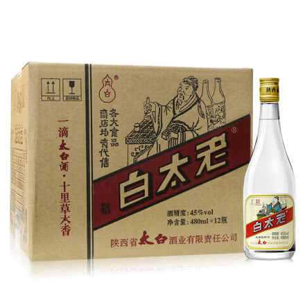 45度老太白凤香型白酒整箱白酒（480ml×12）