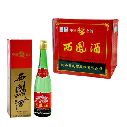西凤酒绿瓶盒装电商版凤香型白酒55度500ml 凤香型白酒