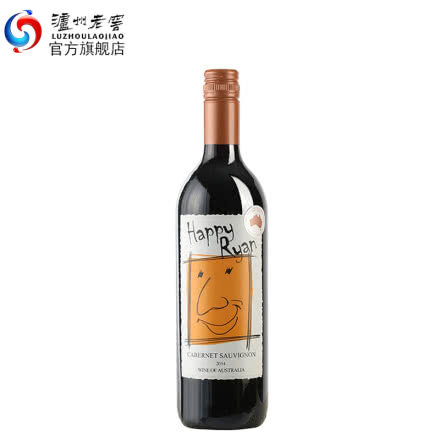 【澳洲原瓶进口】幸福雷恩 赤霞珠红葡萄酒750ml