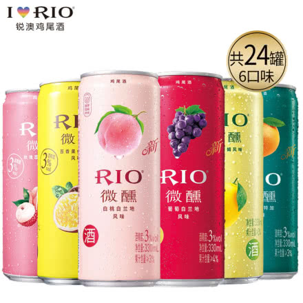 RIO锐澳微醺系列多种口味鸡尾酒混合装330ml（24听组合装）