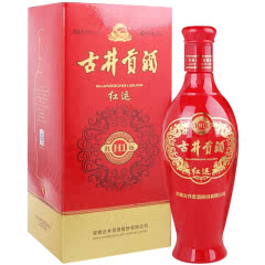 【老酒】 50°古井贡酒（红运H1）500ml*1（2013年）