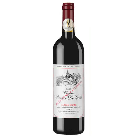 法国（原瓶原装）进口红酒14度AOP朗格多克法定产区赛森堡古堡干红葡萄酒750ml