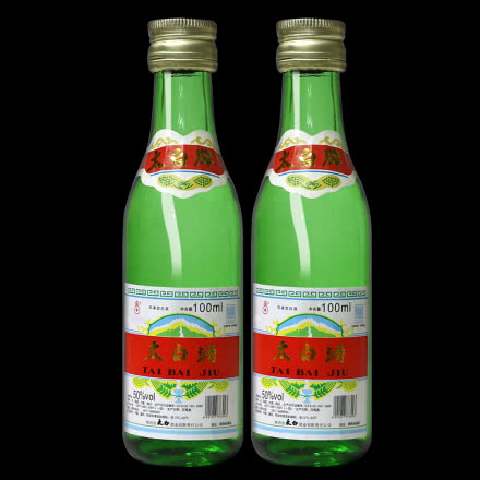 太白酒 2013年产50度绿瓶普太凤香型纯粮白酒 100ML*2瓶装