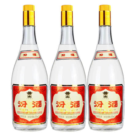 55度山西杏花村汾酒 玻璃瓶汾酒清香型白酒套装950ml*3瓶