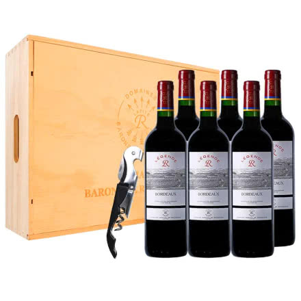 法国拉菲传奇波尔多干红葡萄酒750ml*6 整箱装 (正品行货)