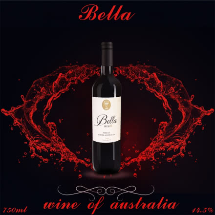 澳大利亚原装进口贝拉BIN8西拉（SHIRAZ）干红葡萄酒单瓶装750ml