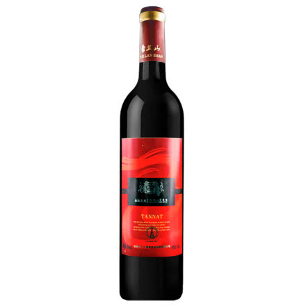 【吉林老字号】雪兰山红红火火低醇红葡萄酒甜型4度750ml 1瓶