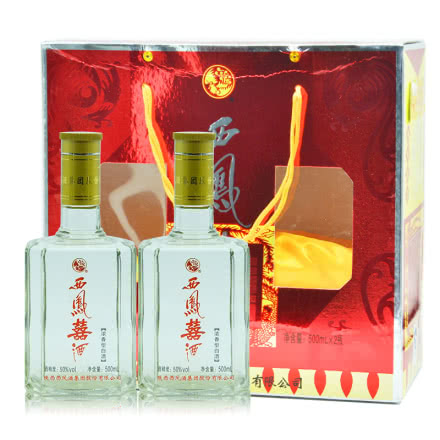 【老酒特卖】西凤酒喜囍酒 2010年出厂500ml*2双瓶礼盒装