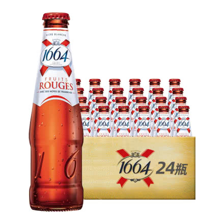 法国进口克伦堡凯旋1664啤酒 树莓果味啤酒250ml（24瓶装）