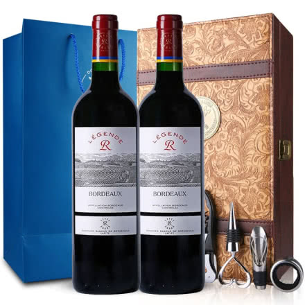 拉菲酒庄传奇系列 传奇波尔多红葡萄酒法定产区750ml（2瓶装）