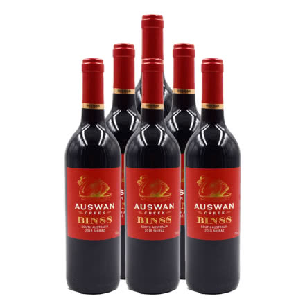 澳大利亚天鹅庄BIN88窖藏西拉干红葡萄酒750ml（6瓶装）