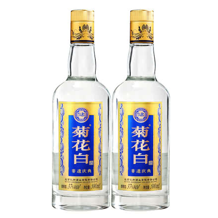 37°北京仁和菊花白酒 非遗庆典500ml（2瓶装）