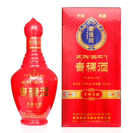 西藏青稞酒52度藏佳纯青稞佳酿浓香型白酒500ml