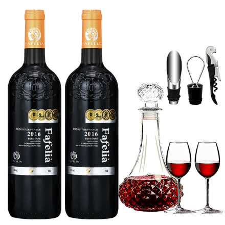 法国原瓶进口法菲妮伯爵干红葡萄酒750ml（双支装）+酒具套装