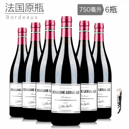 法国原瓶进口 13.5°红酒6支装正品干红葡萄酒  750ml整箱六瓶