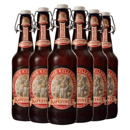 德国卡布奇纳小麦窖藏原装进口瓶装啤酒500ml*6瓶（六连包）
