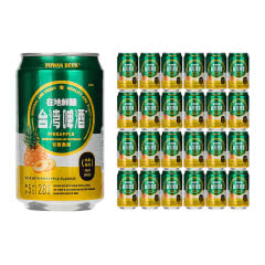 台湾啤酒原装进口水果味啤酒甘甜凤梨味整箱330ml（24听装）
