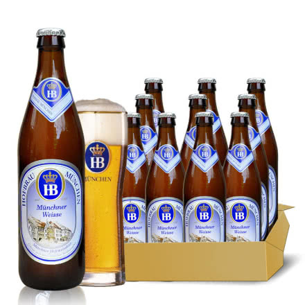 德国原装进口啤酒HB皇家小麦白啤酒500ml*20瓶装