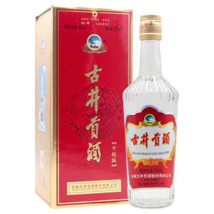 【老酒】55度古井贡酒（升级版）浓香型白酒 500ML*1瓶（2017年）