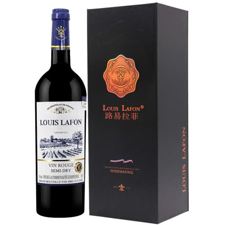 法国红酒路易拉菲传誉微醺半干红葡萄酒750ml单支礼盒装（1瓶装）