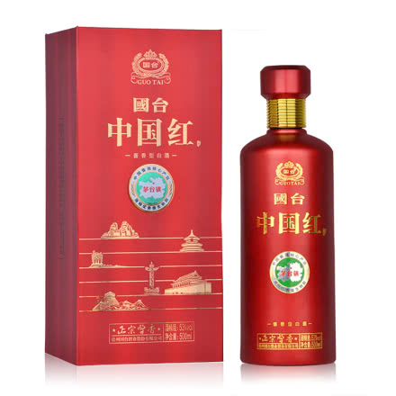 53°国台中国红酱香型白酒500ml*1