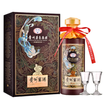 53°贵州茅台集团 贵州酱酒·七窖优品 柔和酱香型礼盒单瓶装500ml