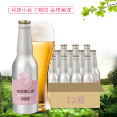 比利时原瓶进口 LION利昂小狮子荔枝精酿啤酒 铝罐装 330ml*12瓶