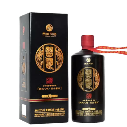 贵州习酒 庚子鼠年生肖兽首（黑金鼠）53度  2020年 500mlx1瓶