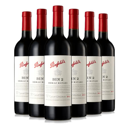澳大利亚原瓶进口红酒 Penfolds 奔富BIN2设拉子玛塔罗干红葡萄酒 750ml*6