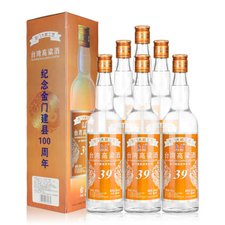 台湾高粱酒 金门浓香型粮食酒 台岛39度600ml*6瓶 礼盒装白酒