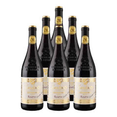 法国勆迪珍藏干红葡萄酒750ml（6瓶装）