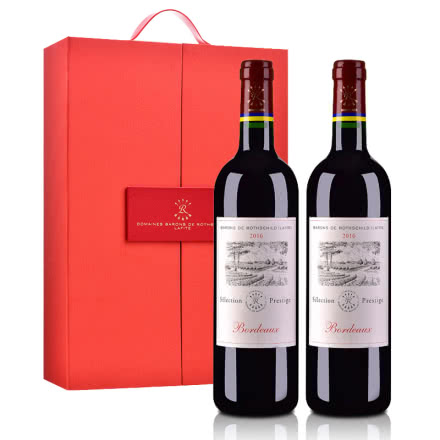 法国拉菲罗斯柴尔德尚品波尔多法定产区红葡萄酒750ml*2(高端双支礼盒)