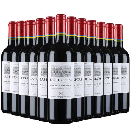 拉菲红酒 原瓶进口红酒 智利拉菲巴斯克花园干红葡萄酒（ASC正品行货）750ml（6瓶装）