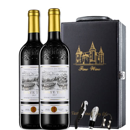 法国原酒进口红酒干红葡萄酒2种口味750ml*2瓶皮箱礼盒装随机发货